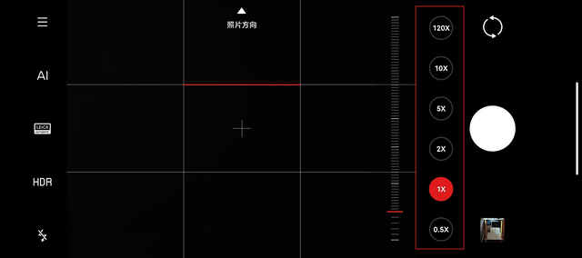 六大厂商旗舰影像横评