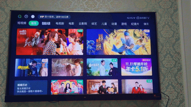 爱奇艺电视果6评测