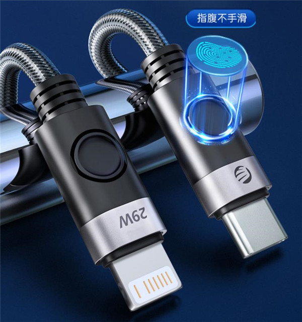 ORICO奥睿科M30C充电套装评测