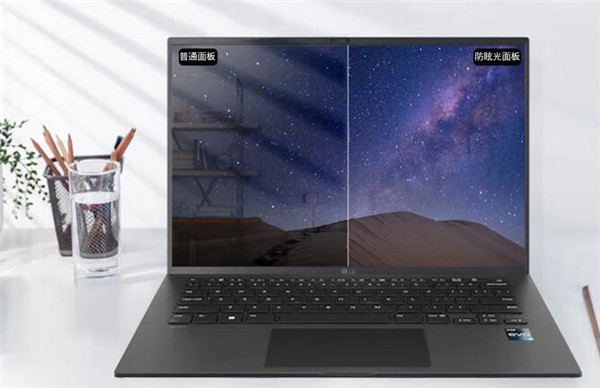 LG gram14 2022评测