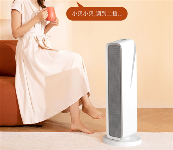 贝昂暖风取暖器H5评测