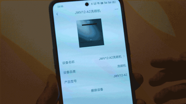 华帝干态洗碗机JWV12-A2评测