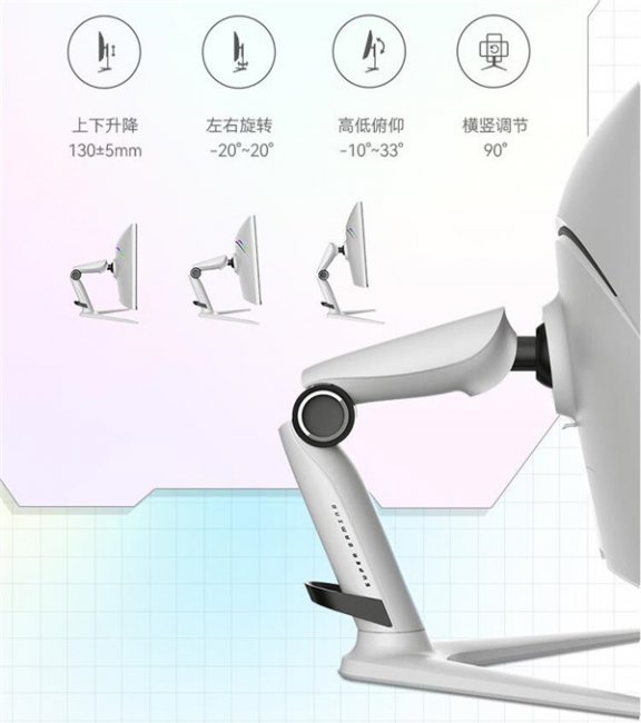 HKC XG272Q Max电竞屏评测