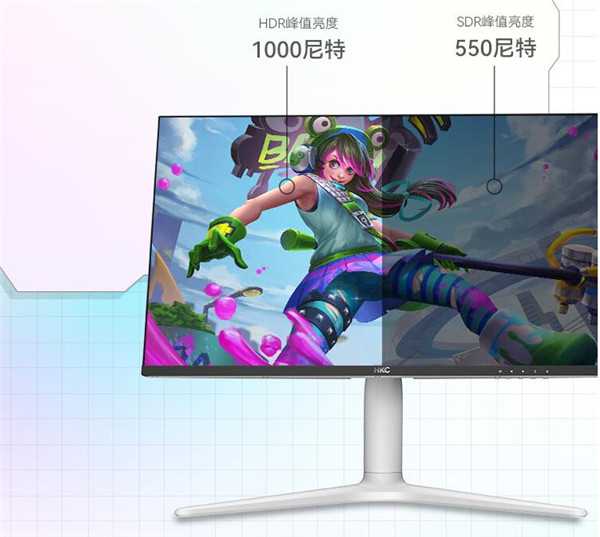 HKC XG272Q Max电竞屏评测