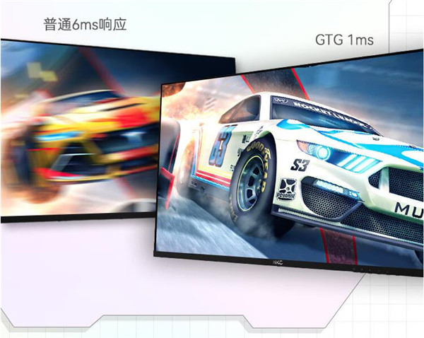 HKC XG272Q Max电竞屏评测