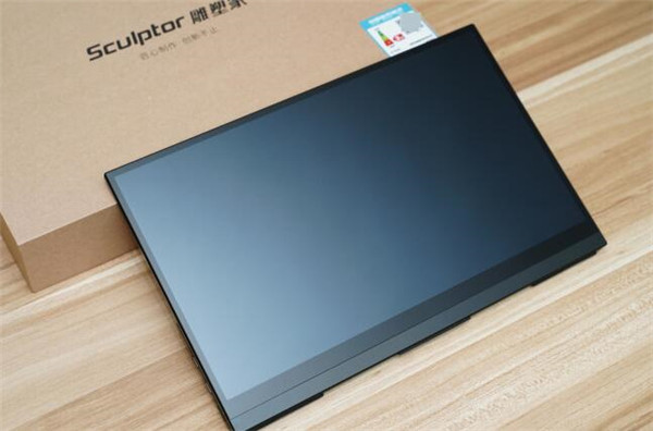 雕塑家MU133LA评测