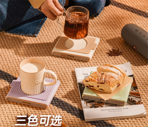 大宇暖暖杯垫评测