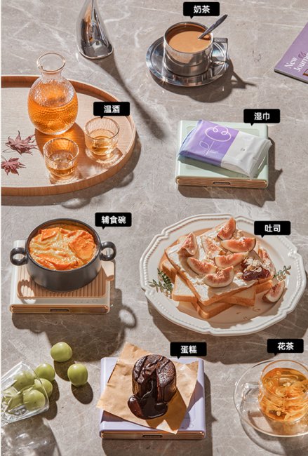 大宇暖暖杯垫评测
