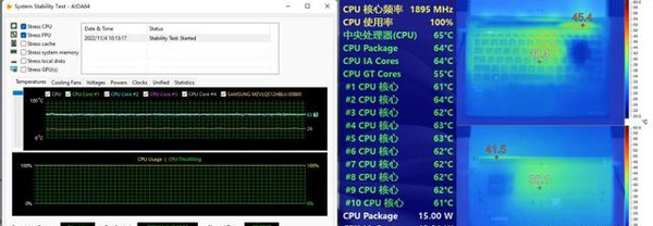 dynabook EX30L-K轻薄本评测