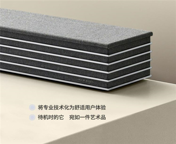雅各布延森S7家庭影院评测
