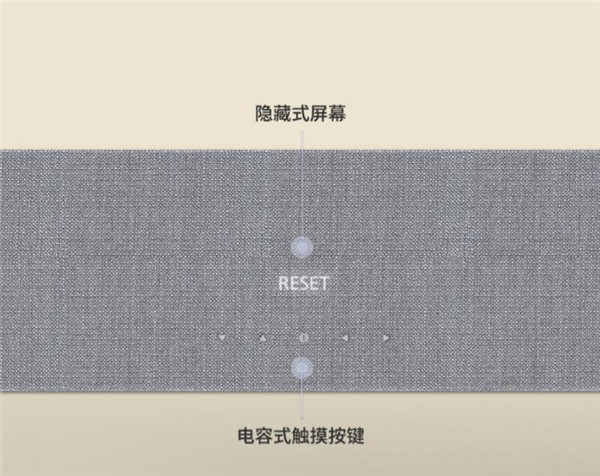 雅各布延森S7家庭影院评测