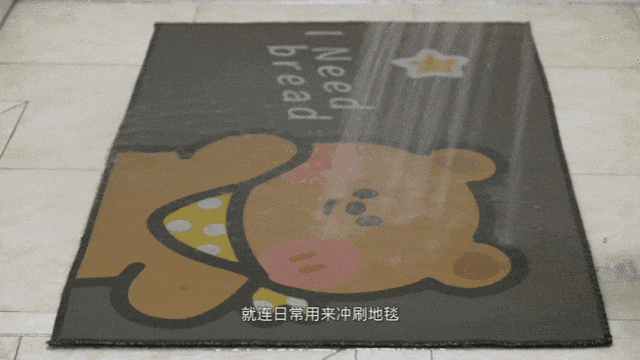 华帝燃气热水器JH61i评测