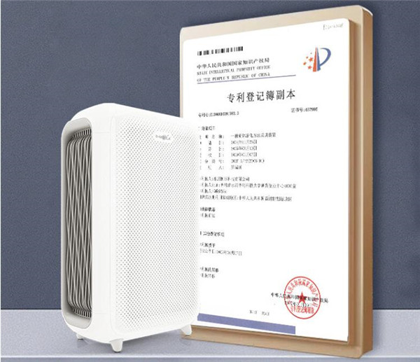 b-MOLA空气净化器BP20评测