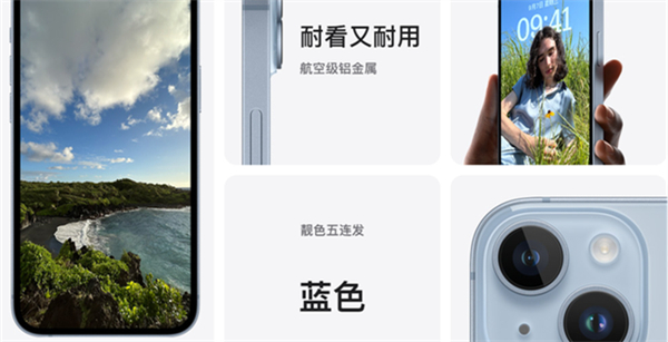 双十一热销手机推荐