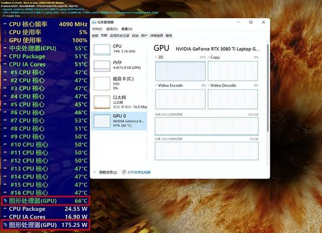 微星冲锋坦克Pro GP76 HX评测