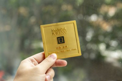 天玑9200工程机评测 性能怎么样