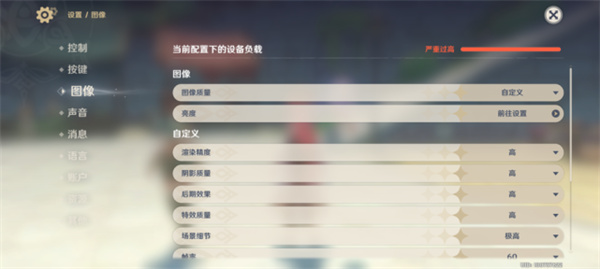 天玑9200工程机评测