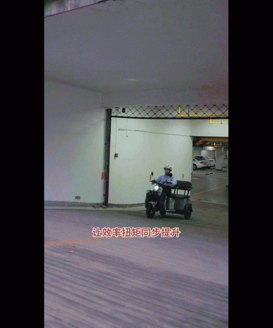 爱玛星耀H200三轮车评测
