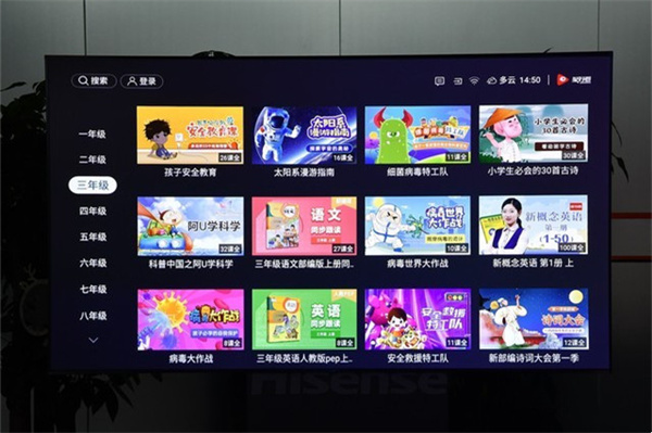 海信80L5G激光电视评测