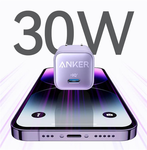 Anker安克30W 安芯充Pro评测