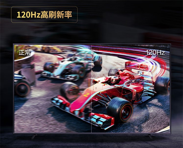 三星QX3C专业游戏电视评测