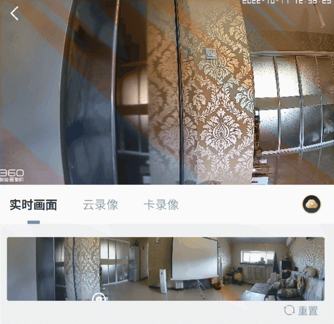 360智能摄像机 8 Max评测