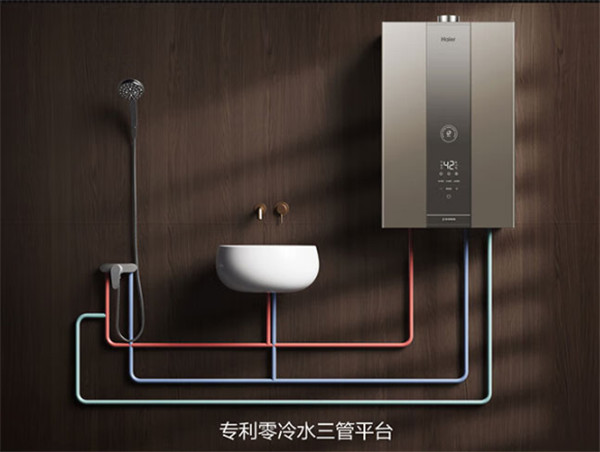 海尔KN3热水器评测