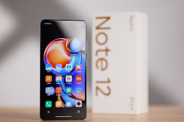 红米note12探索版机身尺寸
