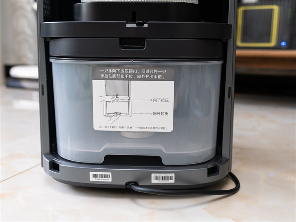 352 H300加湿净化一体机评测