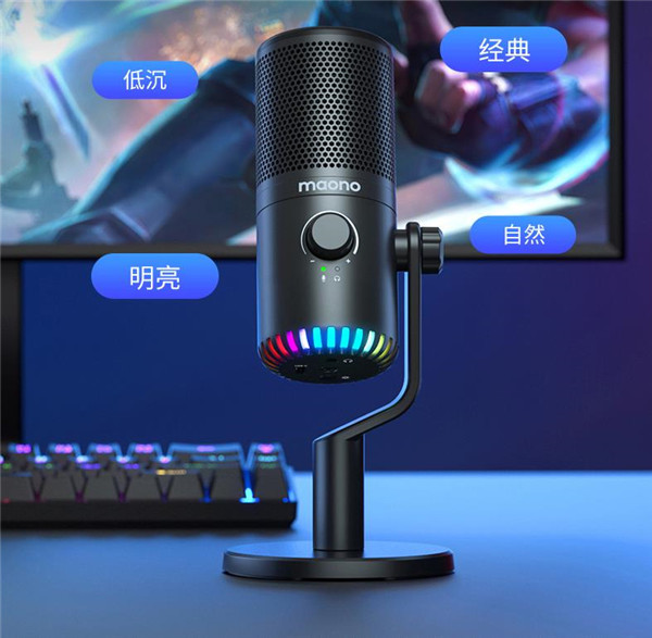 Maono闪克DM30评测