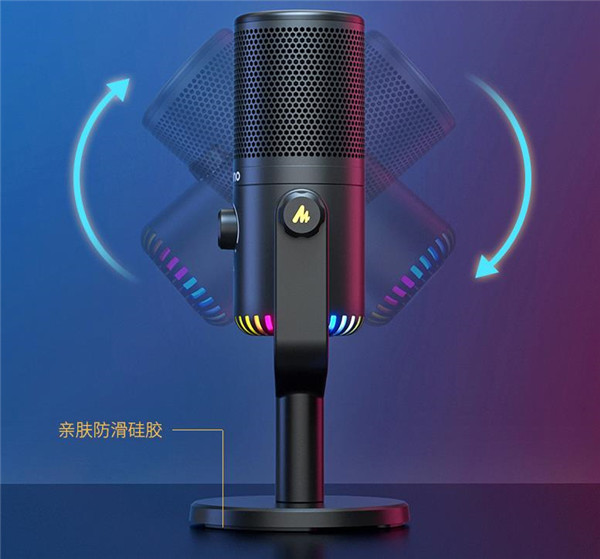 Maono闪克DM30评测