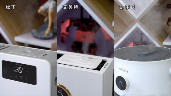 艾美特、松下、科西和舒乐氏取暖器对比评测