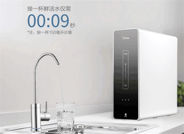 家电产品推荐