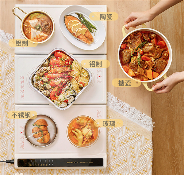 七彩叮当暖菜板评测