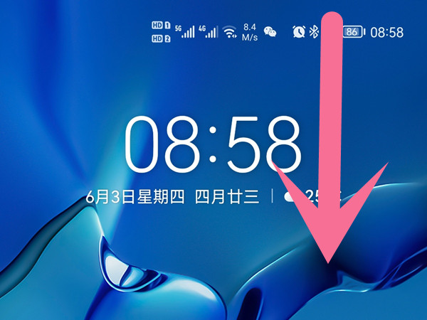 华为pockets怎么显示超级终端