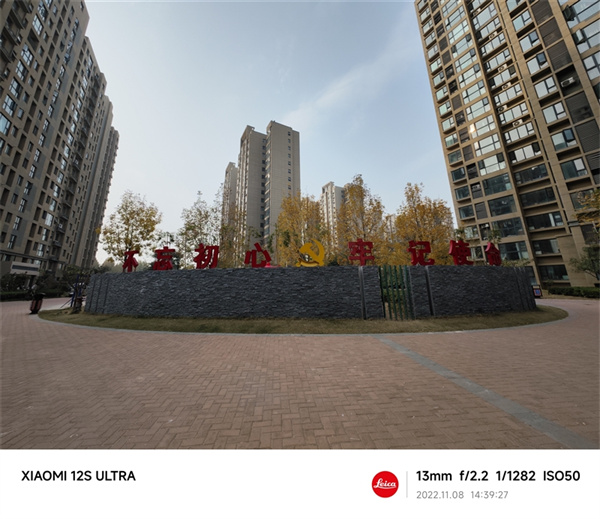 小米12S Ultra和小米11 Ultra拍照对比