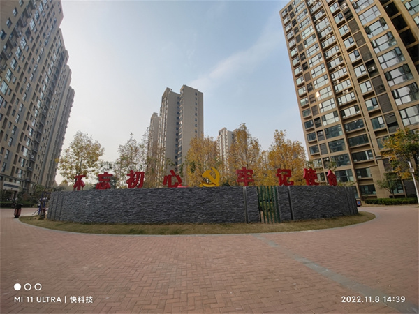 小米12S Ultra和小米11 Ultra拍照对比