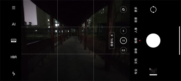 小米12S Ultra和小米11 Ultra拍照对比