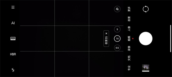 小米12S Ultra和小米11 Ultra拍照对比