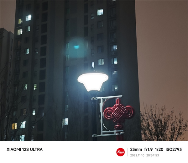 小米12S Ultra和小米11 Ultra拍照对比