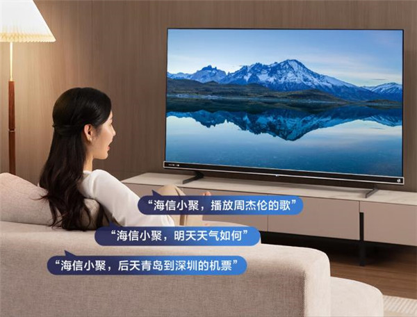 海信乐K歌电视MUS 55V5K评测