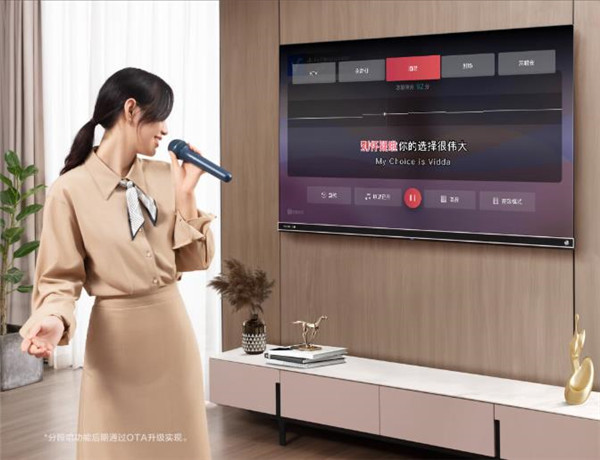 海信乐K歌电视MUS 55V5K评测