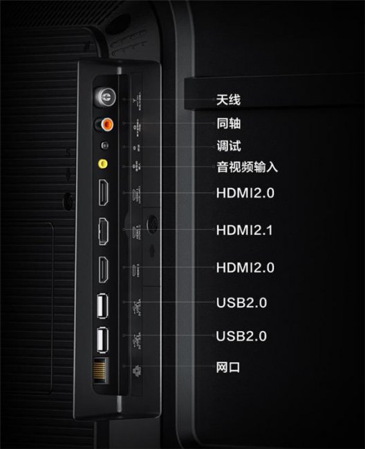 海信乐K歌电视MUS 55V5K评测