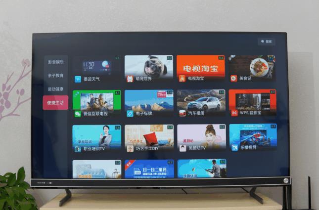 海信乐K歌电视MUS 55V5K评测