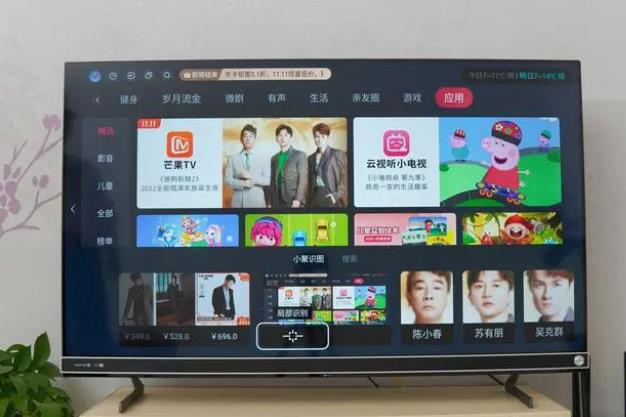 海信乐K歌电视MUS 55V5K评测