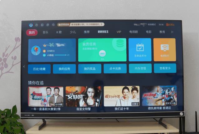 海信乐K歌电视MUS 55V5K评测