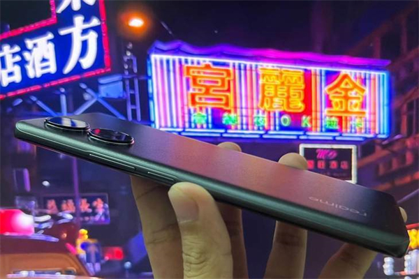 真我10 Pro+评测