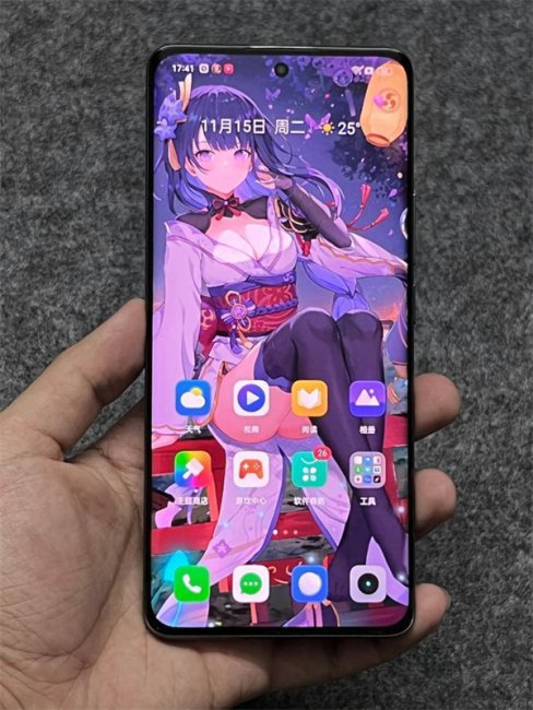 真我10 Pro+评测
