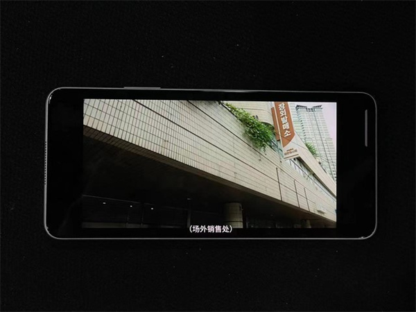 真我10 Pro评测