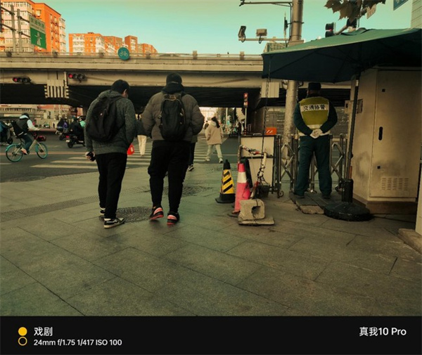 真我10 Pro评测